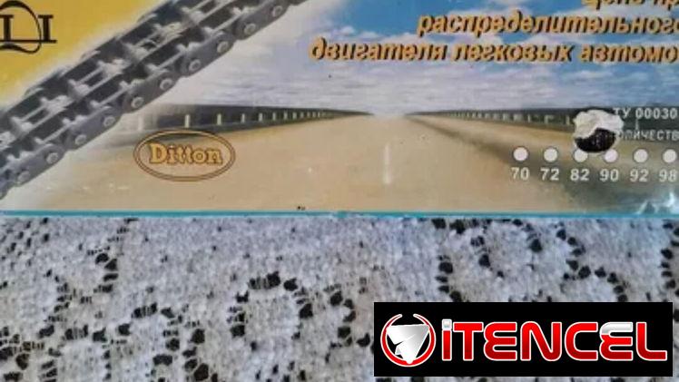Cadena larga de lada 28usd