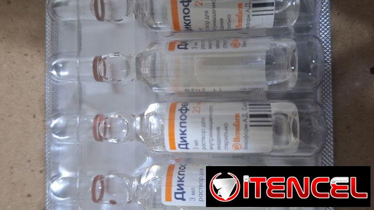 Diclofenaco ( ámpula)