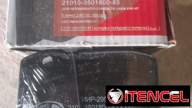 15usd Pastilla de freno de lada nuevo okm