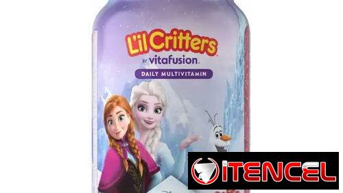 Multivitaminas en gomitas para los peques de la casa.