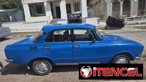 MOSCOVICH 2140