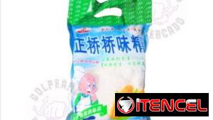 Sal china o glutamato monosódico o Meiching