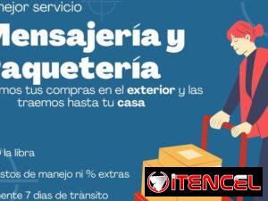 88282b102633c9dd32427497a8862366af91df139250b36140091f92c27cbc21-1