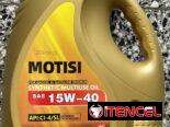 🛢️ DISPONIBLE – ACEITES Y LUBRICANTES