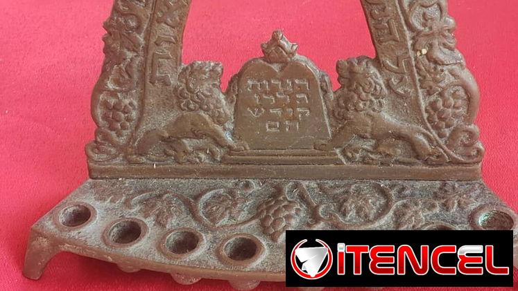 Candelabro de Bronce Antiguo Pieza de  Antique Religious de Israel — foto 3
