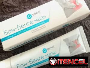 921405afee95afea0925952335a86acb85a1511cfbd6d4244bc26d5a06da9ac9