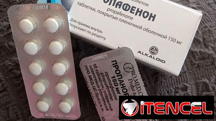 Propafenona 120ml — 6 Usd.