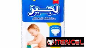 Bb PAÑALES PARA BEBÉS LAGGY’S 3 ETAPA 4 - 9 KG