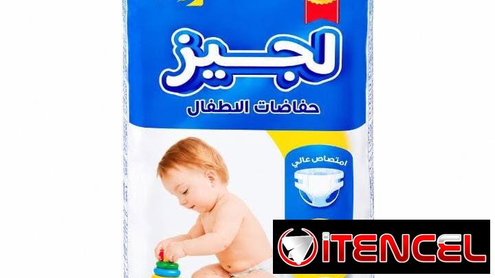 Bb PAÑALES PARA BEBÉS LAGGY’S 3 ETAPA 4 - 9 KG