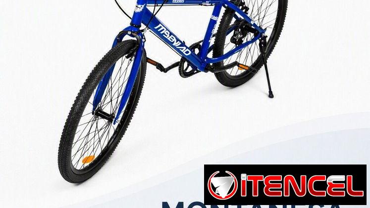 BICICLETA MONTAÑESA 26″
