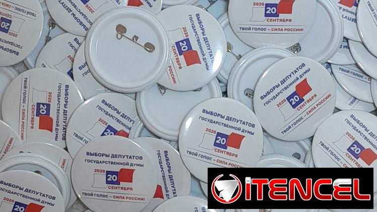 Pines personalizados a su gusto. GIRBAU's — foto 2