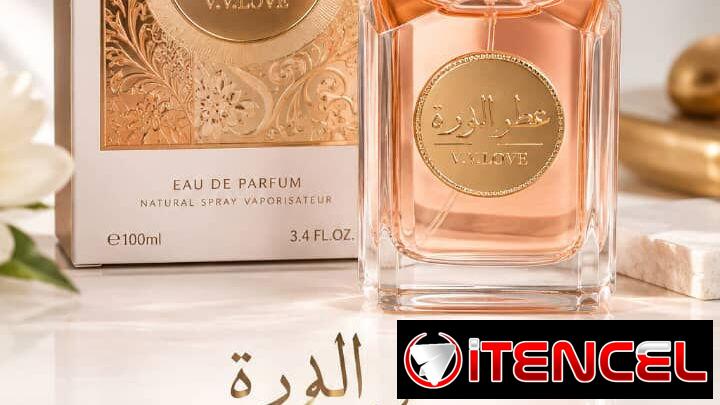Excelentes perfumes Árabes