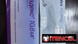 Zoladex 10,8mg y 3,6mg