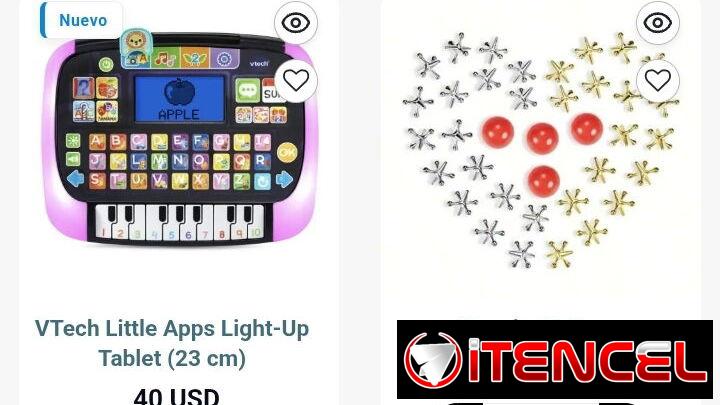 Vtech little apps ligth UP tablet 23 cm yanquis 11pcs sun  squad inflatable sun squad silicone buket — foto 1