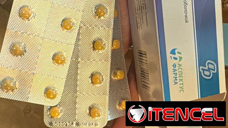 Rivaroxaban 20 mg - 90 tab -80 usd — foto 3