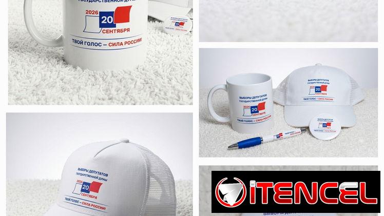 Pines personalizados a su gusto. GIRBAU's — foto 4