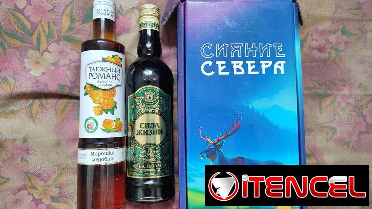 Bebida TRADICIONAL del norte de RUSIA!