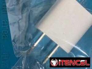 e540bfae98529b15ee74d0be43c04d745c327a62ba80a8f1b5977ecf1d9342e8