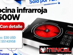 e95cdc674108d01738f673ce59853cd7c384a81502093418dda5e5bd83349fd4