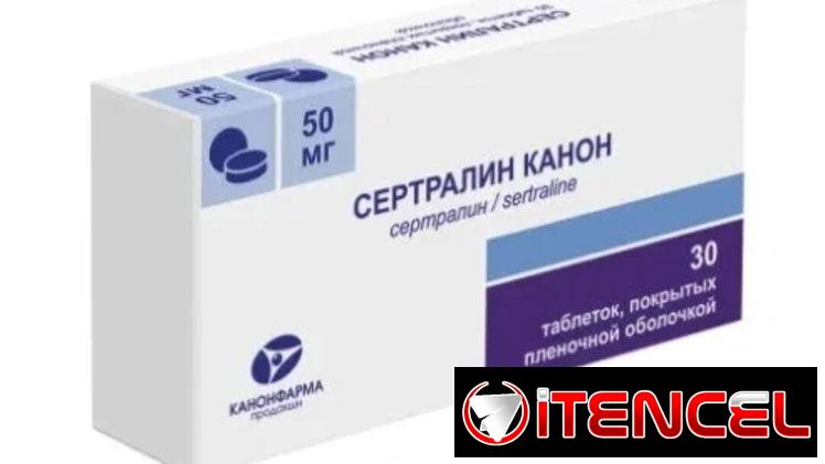 Sertralina 50 mg 14tab en un pomo sellado-10usd Mexicanas.El blister de 10 tab (rusas) en 6Usd.