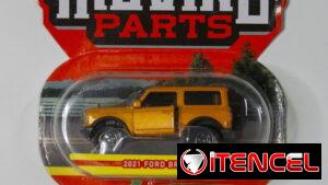 Matchbox Moving Parts (Abren las puertas)