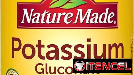 POTASIO 100 CAPSULAS 55055685 ACEPTO CUP