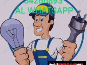 photo_2_2023-12-31_14-16-17