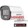 ★★★★★MONTAJE Y CONFIGURACION DE CAMARA DE SEGURIDAD PARA TODA LA HABANA + INTERNET WIFI ETECSA 542668893 AL PV ★★★★★MON