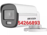 ★★★★★MONTAJE Y CONFIGURACION DE CAMARA DE SEGURIDAD PARA TODA LA HABANA + INTERNET WIFI ETECSA 542668893 AL PV ★★★★★MON