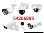 ★★★★★MONTAJE Y CONFIGURACION DE CAMARA DE SEGURIDAD PARA TODA LA HABANA + INTERNET WIFI ETECSA 542668893 AL PV ★★★★★MON