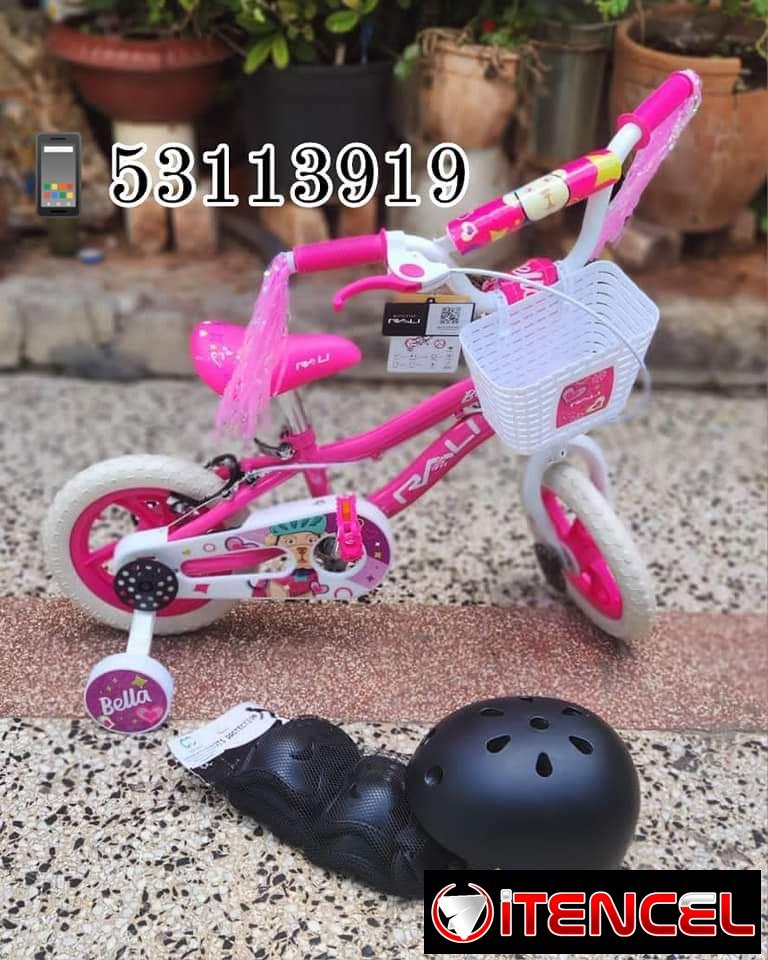 Bicicletas #12 Nuevas para niñas