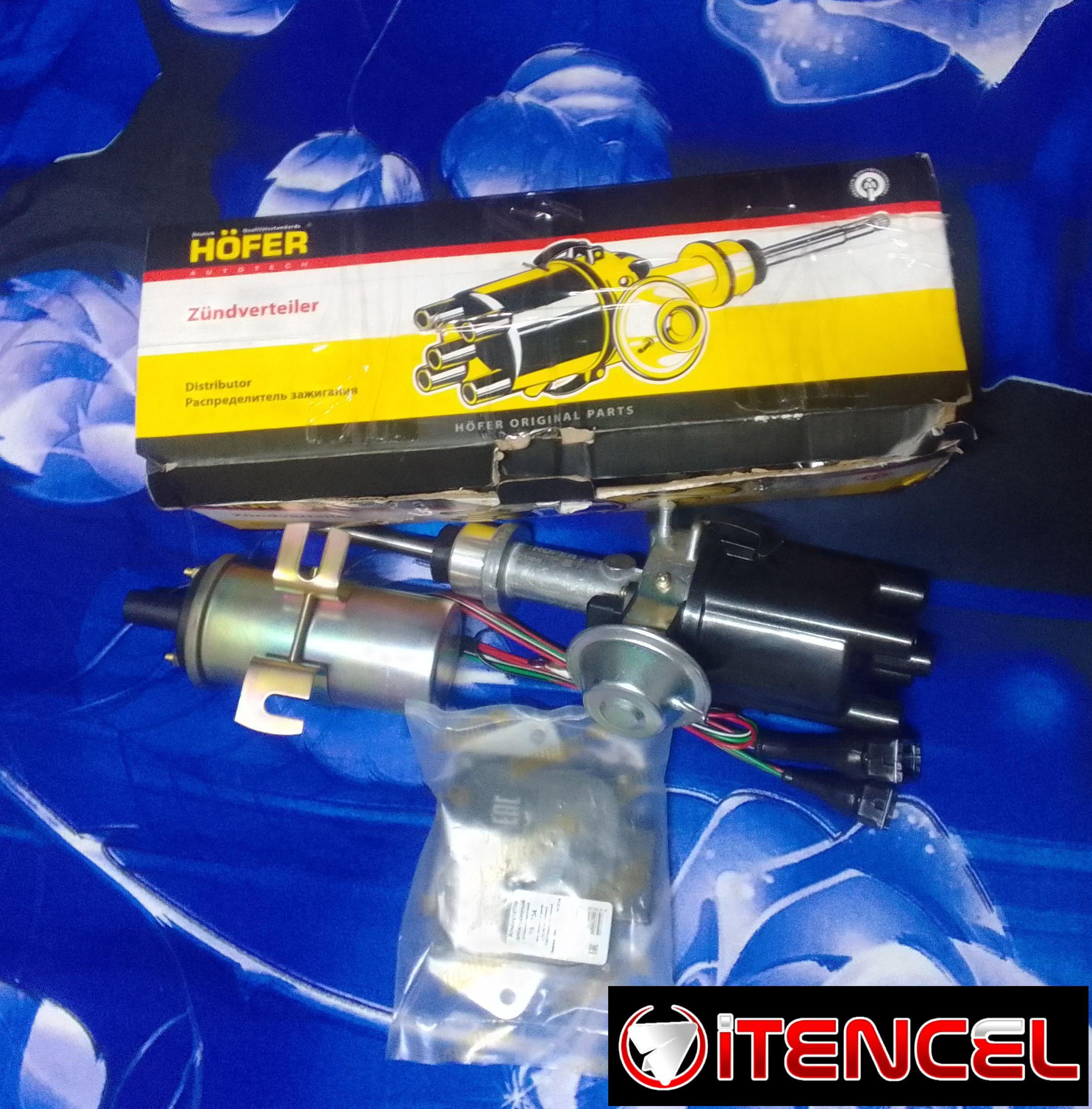 Delco electrónico de Lada nuevo