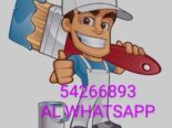 🔧 ¡Soluciones Completas de Plomería y Electricidad a tu Servicio! 🔧54266893 Al Whatsapp