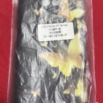 E2976385-B758-44D3-96E4-45EEABA4EECE