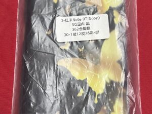 E2976385-B758-44D3-96E4-45EEABA4EECE