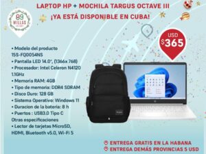 42df8031-4db1-4420-b5af-dab1e9de6dd3