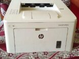 Impresora HP Laserjet Pro