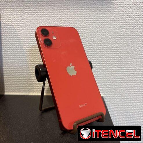 iPhone’s (TODOS los MODELOS)