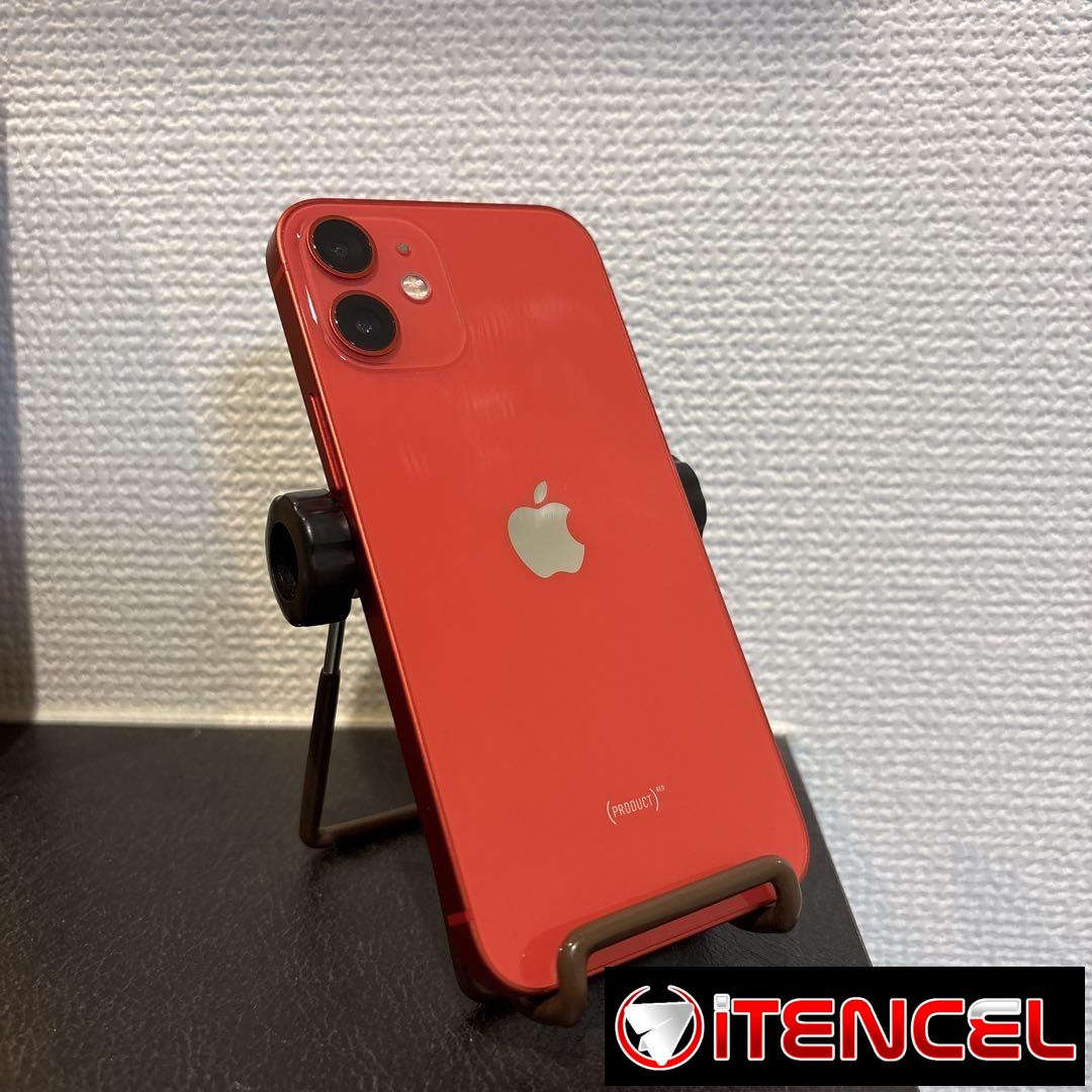 iPhone’s (TODOS los MODELOS)