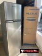 Refrigerador Milexus 6.5 pie