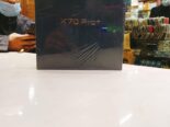 Vivo X70 Pro Plus, nuevo, original, desbloqueado y sellado, 512 GB/12 GB, color negro.