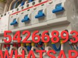 🔧🔨PLOMERO y ELECTRICISTA y PINTOR a DOMICILIO GARANTÍA y SATISFACCIÓN del TRABAJO 🔧🔨 ¡SOLUCIONES PARA EL HOGAR 🔧🔨