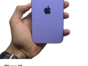 095D47CF-E3D4-4F54-AD67-79AE302D05BE