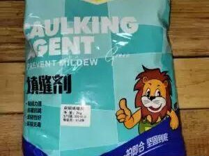 1ebf777a-0bd0-42f2-a200-9c6b39565ef5