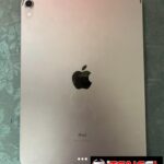 F92F5DD5-C642-4451-8510-2530E7CE8531