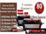 Batería OKUZA japonesa 60,75,90,180,240Ah nuevo año nuevos precios. Los mejores del mercado,mejor calidad, 3 meses de garantía. En
