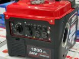 Generador eléctrico silencioso portátil inversor a gasolina marca SACO modelo de 1200W.