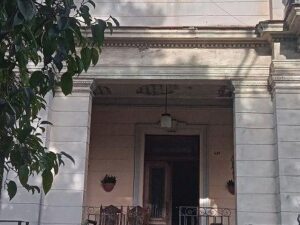 45b894a3-54a3-4cec-8754-50766596a32f