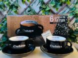 Set de tazas Cubitas, en dos formatos pequeñas para cafe expreso o grandes para capuchinos