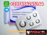 +15673430615, Mifepristone + Misoprostol Pills for sale In Doha Qatar, Kuwait City, Dubai UAE, Muscat Oman And Bahrain